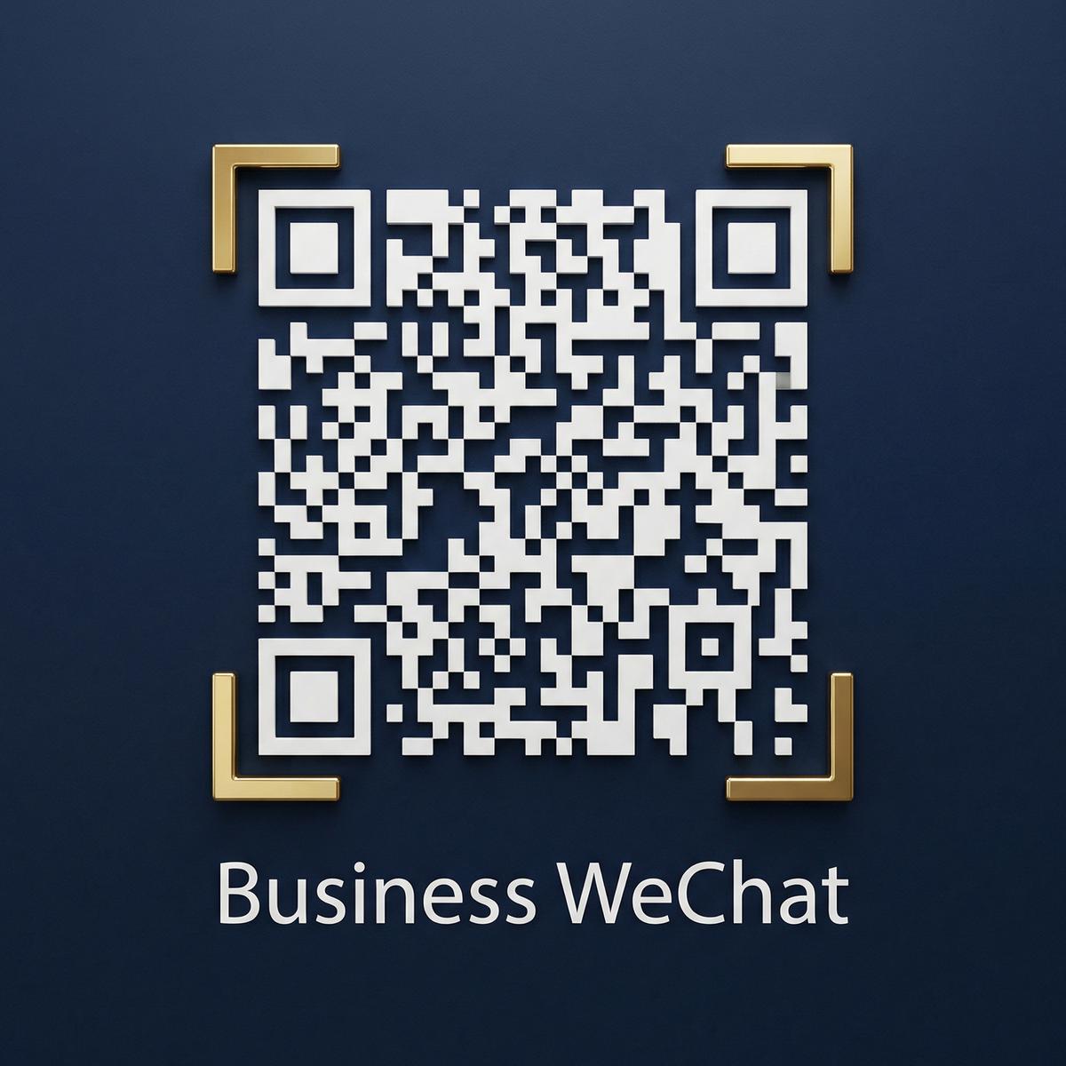 国产精品商务二维码