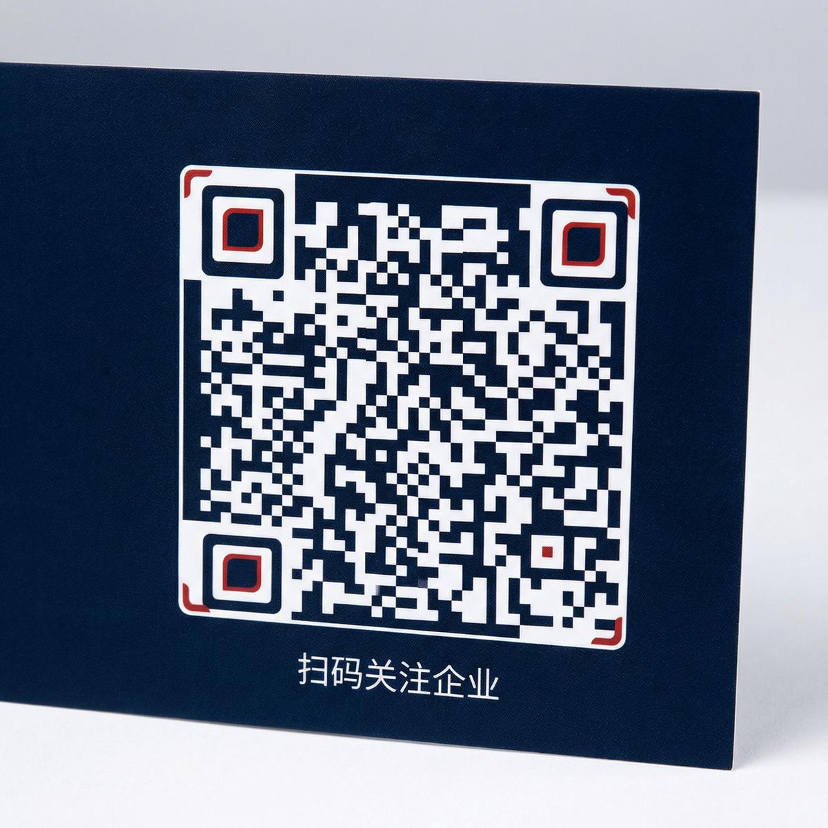 国产精品公众号二维码